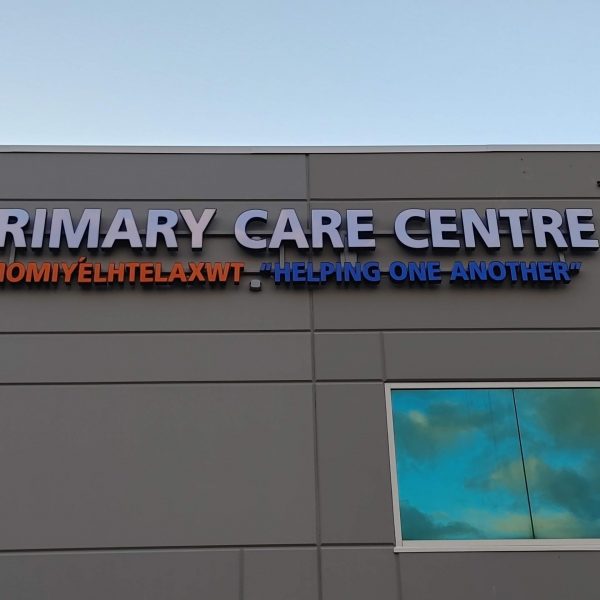 Primary care centre