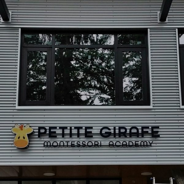 Pete Giraffe (1)