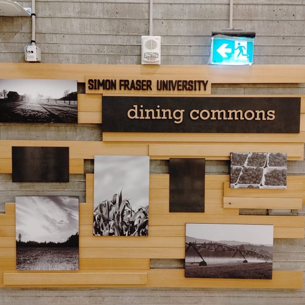 SFU Dinning entrance (1)